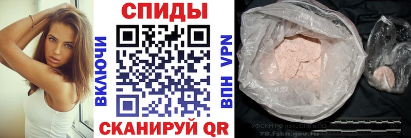 blacksprut ссылка Зеленодольск Амфетамин 97%
