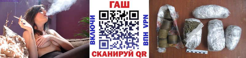 Гашиш Изолятор Зеленодольск