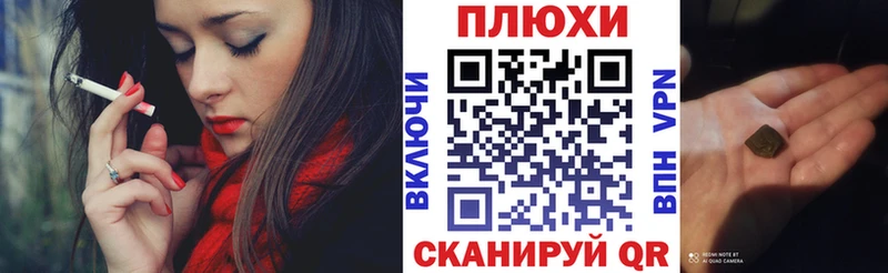 ГАШ Ice-O-Lator  Зеленодольск 