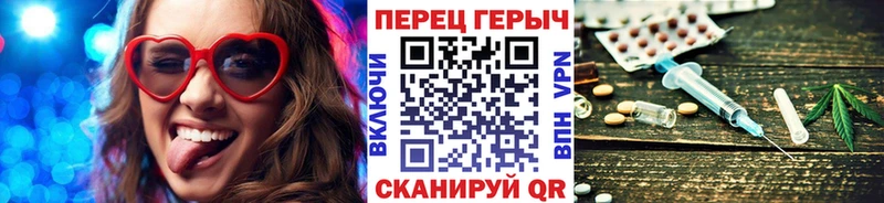 MEGA маркетплейс  Зеленодольск  Героин VHQ  где продают наркотики 