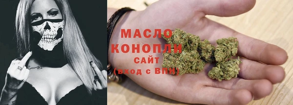 каннабис Абдулино