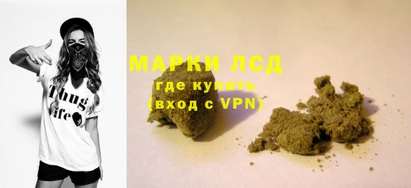 мефедрон Болхов