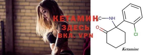 марки lsd Абинск