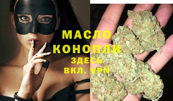марки lsd Абинск