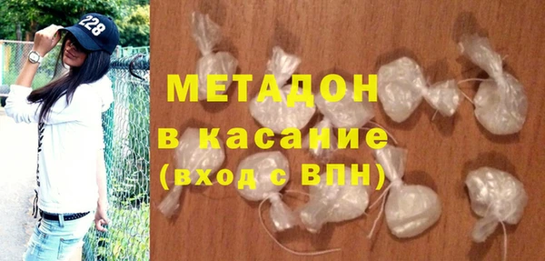 герыч Болотное