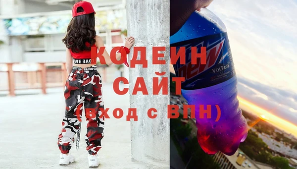 марки lsd Абинск