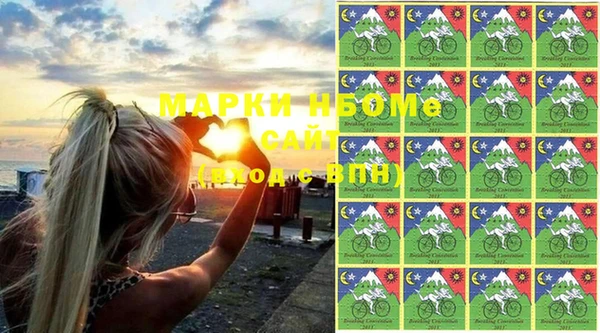 каннабис Абдулино