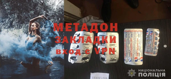 каннабис Абдулино