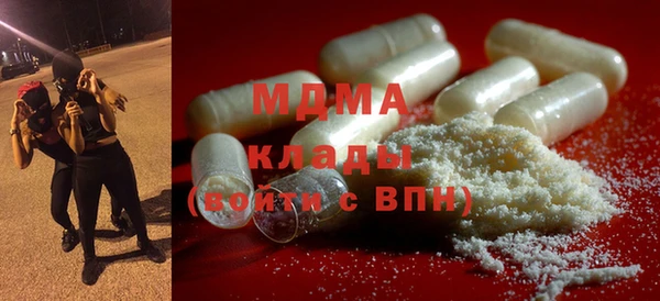 мефедрон Болхов