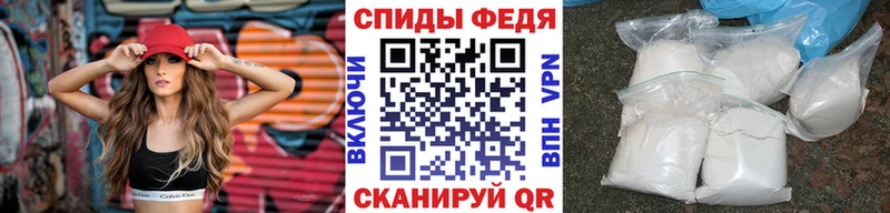 Метамфетамин Methamphetamine  цены наркотик  Зеленодольск 
