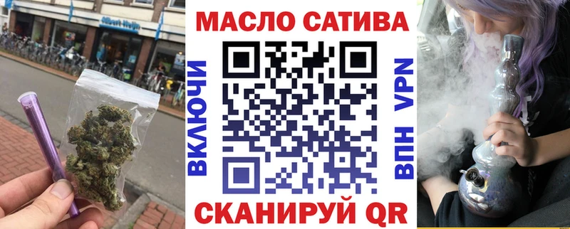 Дистиллят ТГК концентрат  Зеленодольск 